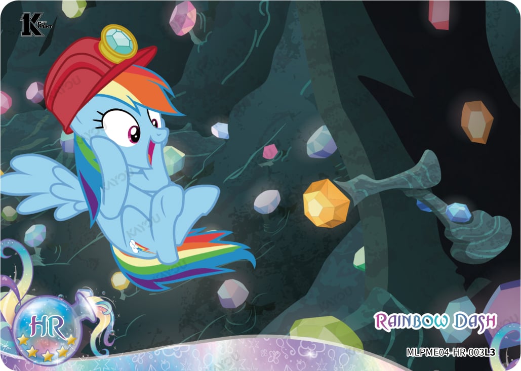 Rainbow Dash