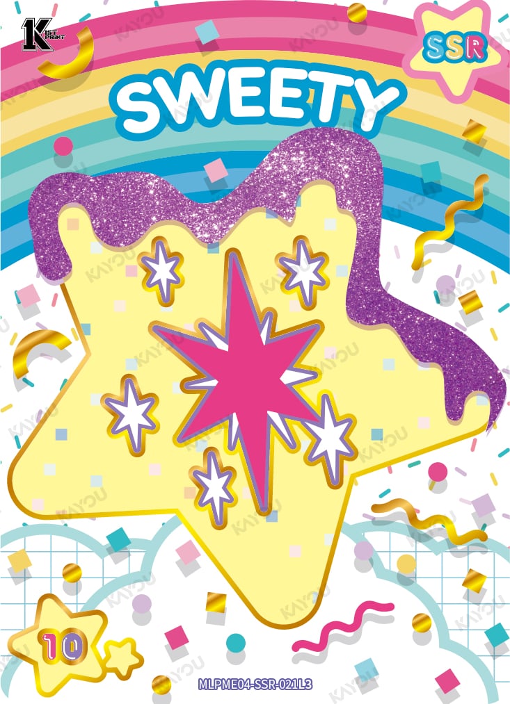 Princess Twilight Sparkle