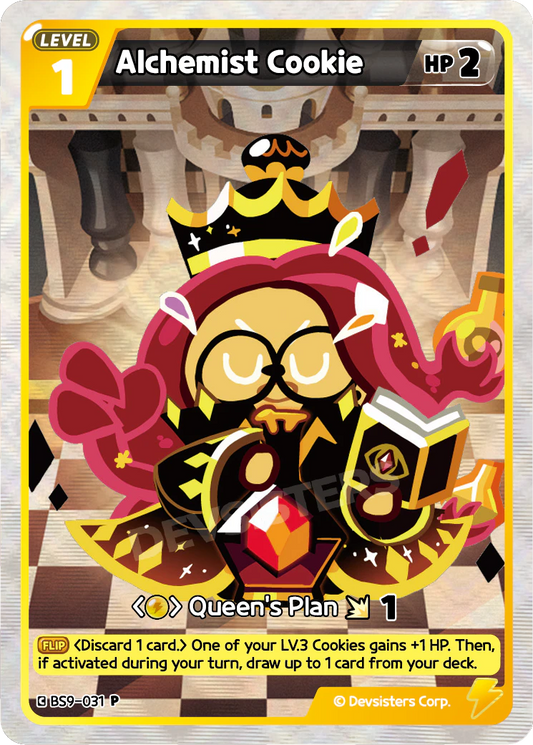 Alchemist Cookie BS9-031 PROMO (YELLOW)