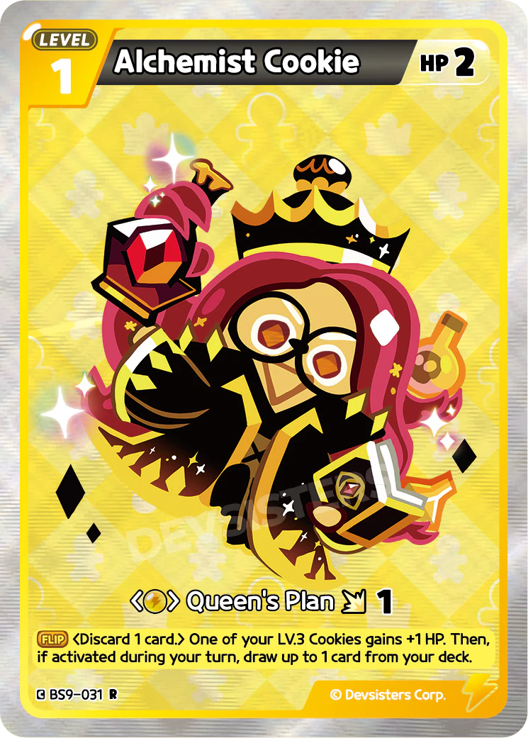 Alchemist Cookie BS9-031 RARE