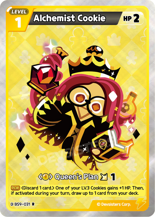 Alchemist Cookie BS9-031 RARE