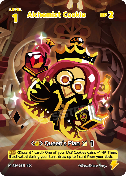 Alchemist Cookie BS9-031 SEC