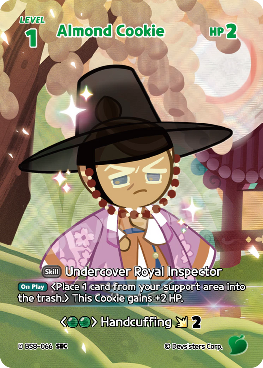 Almond Cookie BS8-066 SEC