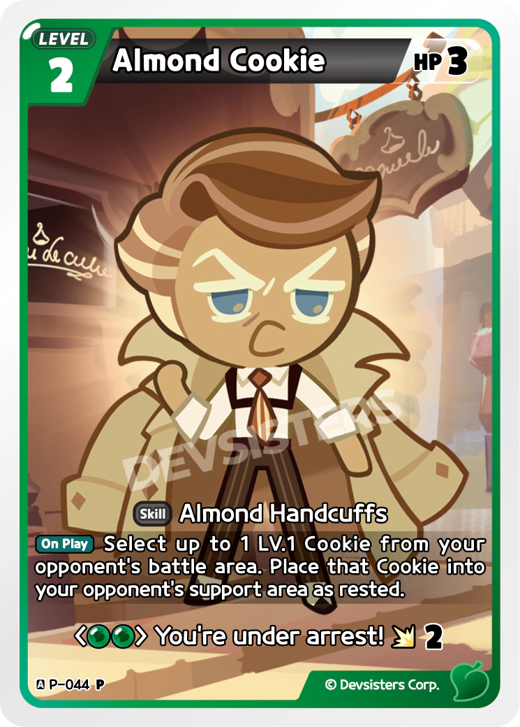 Almond Cookie P_044 Promo