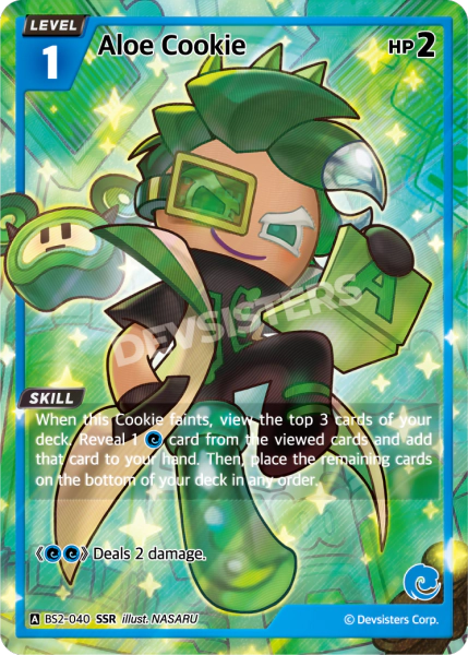 Aloe Cookie BS2-040 SSR