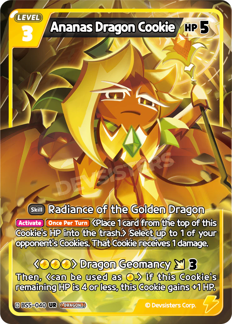 Ananas Dragon Cookie BS5_040 Yellow UR