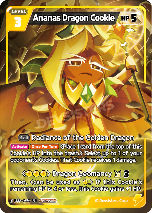 Ananas Dragon Cookie BS5_040 Yellow UR