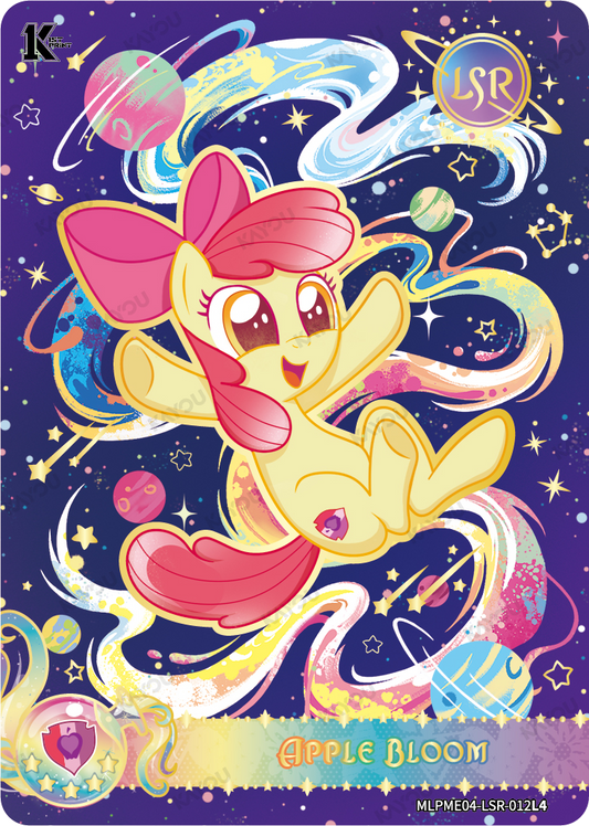Apple Bloom MLPME04-LSR-012L4 FEC MLP Kayou Moon Edition 4