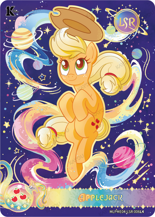 Applejack MLPME04-LSR-006L4 FEC MLP Kayou Moon Edition 4