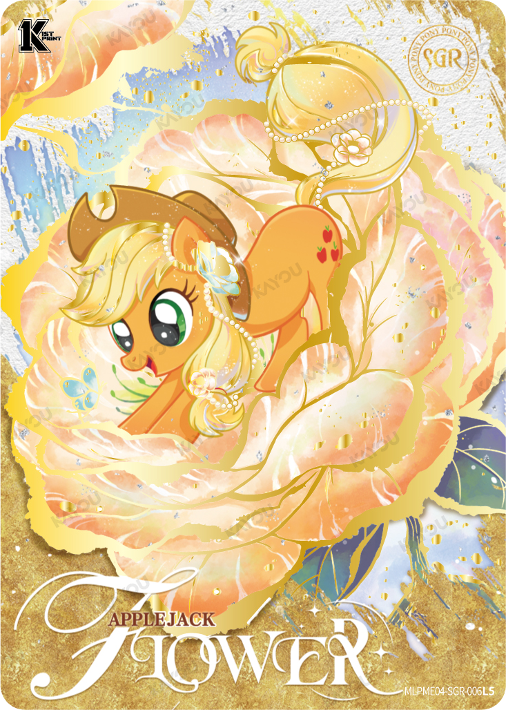 MLP FE. Moon Edition Series 4 Applejack MLPME04-SGR-006L5