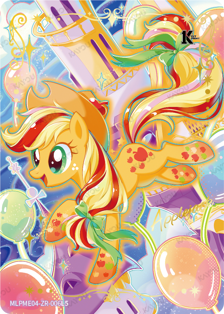 MLP FE. Moon Edition Series 4 Applejack MLPME04-ZR-006L5