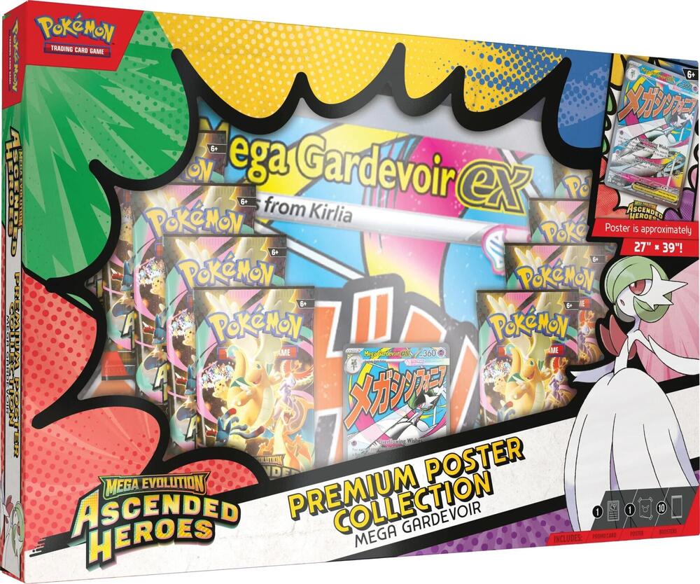 Pokemon: Ascended Heroes: Premium Poster Collection (Limit 1 Per Client)