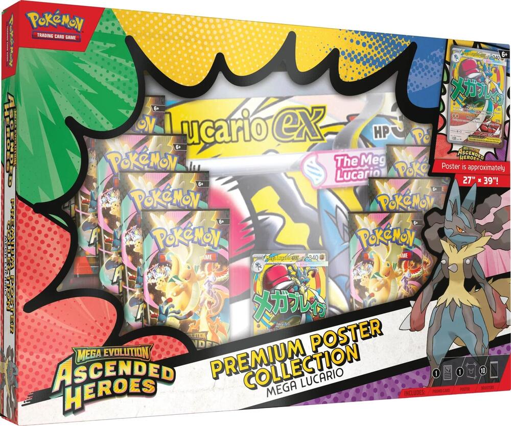 Pokemon: Ascended Heroes: Premium Poster Collection (Limit 1 Per Client)