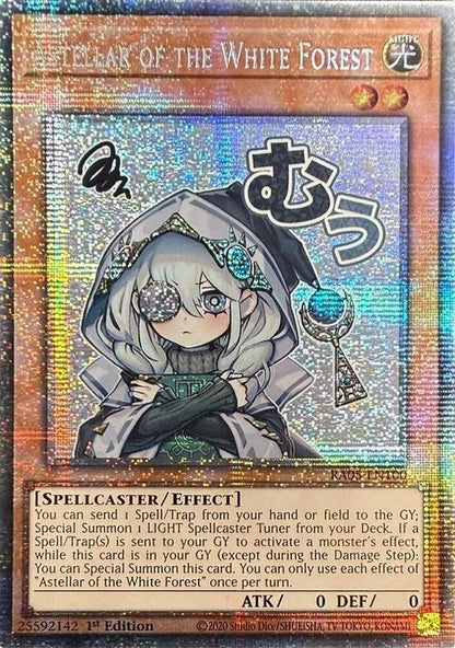 Astellar of the White Forest (Starlight Rare) - Rarity Collection 5 (RA05-EN100)