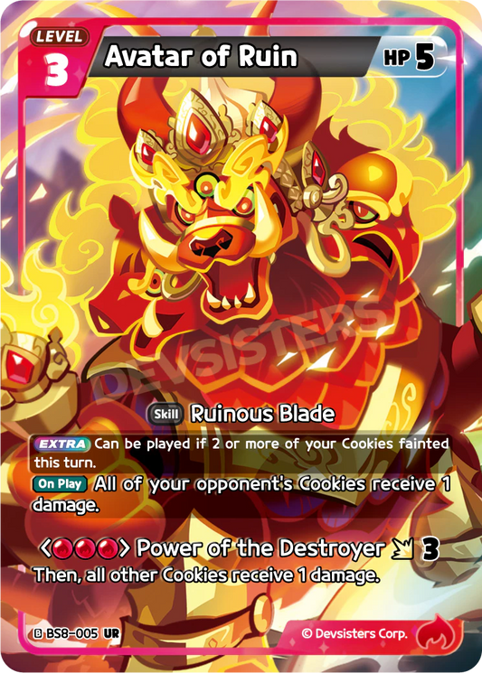 Avatar of Ruin BS8-005 UR (RED)