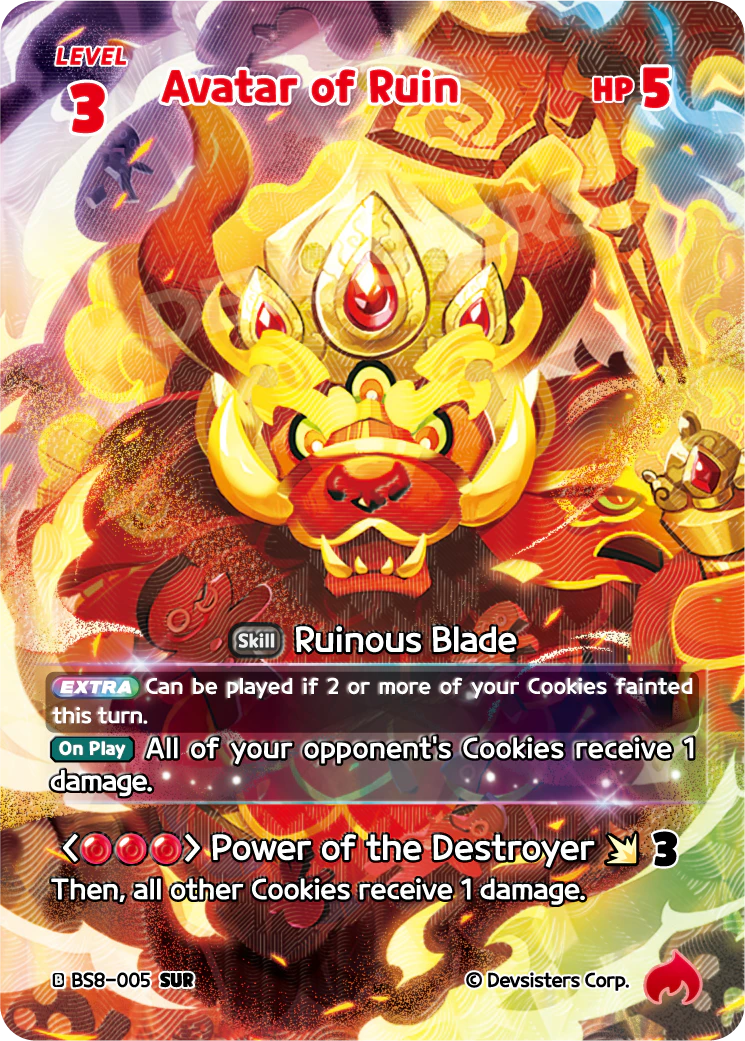 Avatar of Ruin BS8-005 SUR
