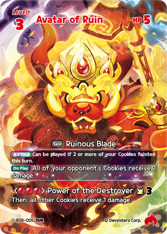 Avatar of Ruin BS8-005 SUR