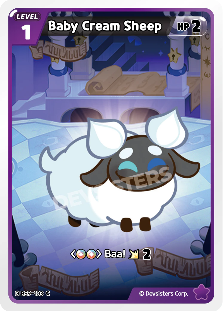 Baby Cream Sheep BS9-103 COMMON