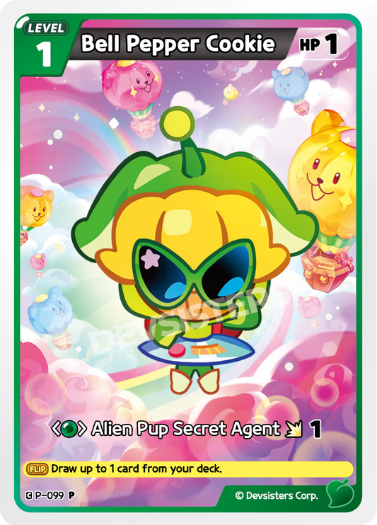 Bell Pepper Cookie P-099 (GREEN)