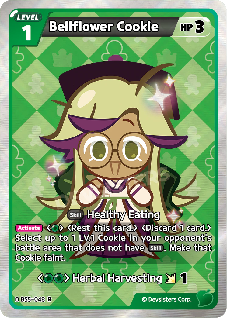 Bellflower Cookie BS5_048 Green Rare