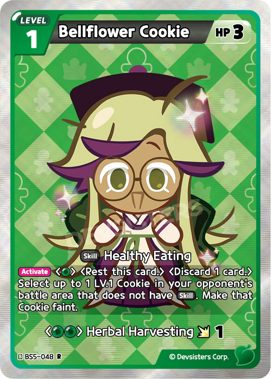 Bellflower Cookie BS5_048 Green Rare