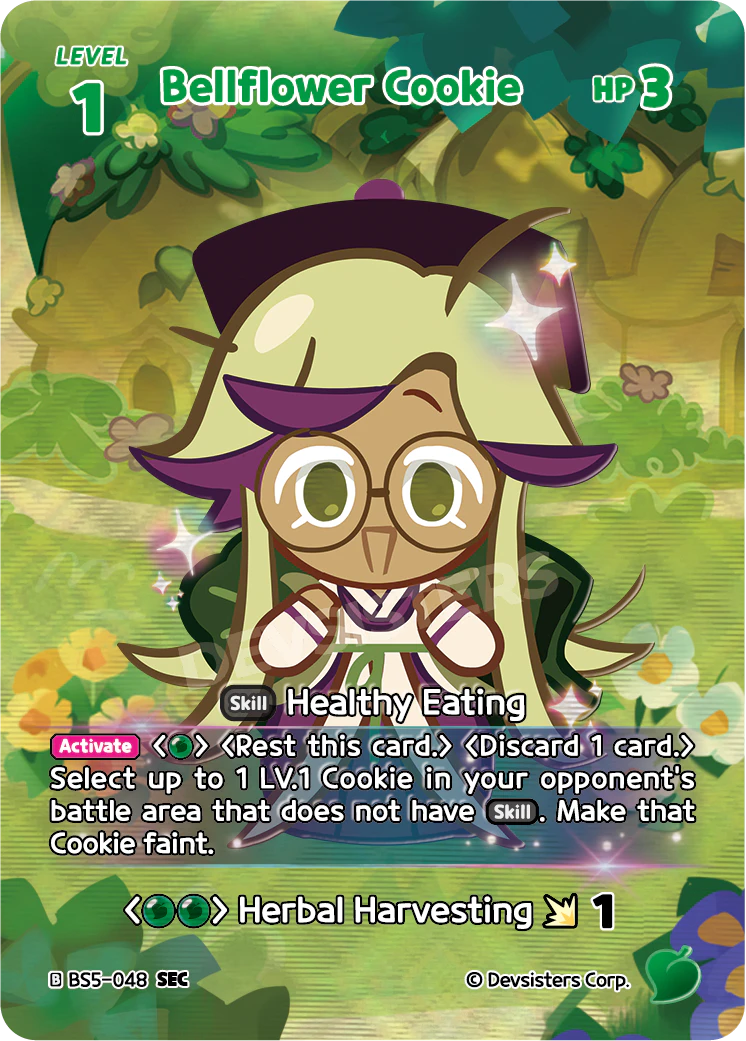 Bellflower Cookie BS5_048 Green SEC