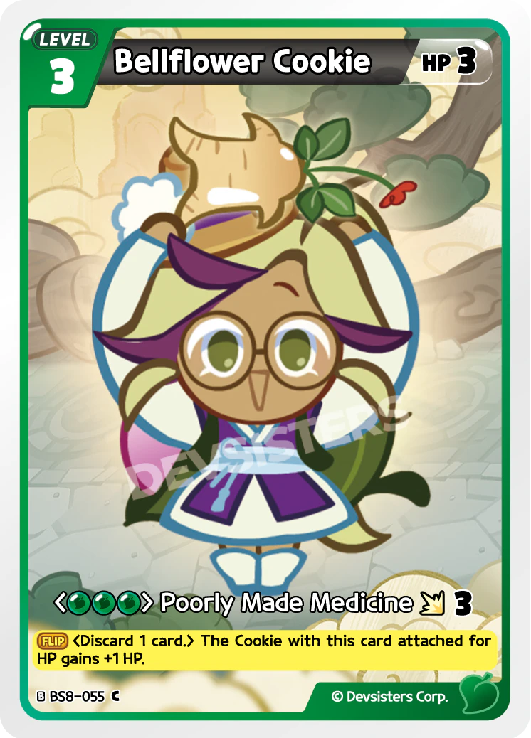 Bellflower Cookie BS8-055 COMMON