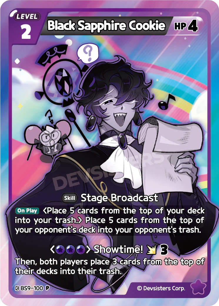 Black Sapphire Cookie BS9-100 PROMO (PURPLE)