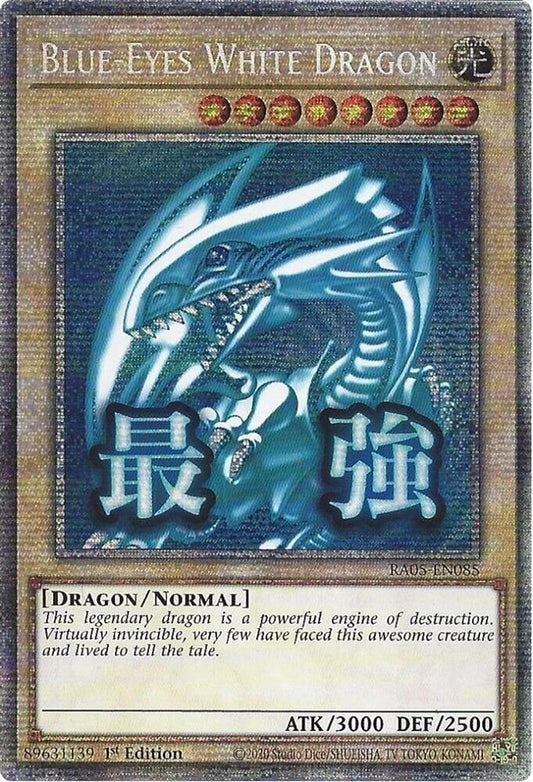 Blue-Eyes White Dragon Stamped Starlight Rare - Rarity Collection 5 RA05-EN085
