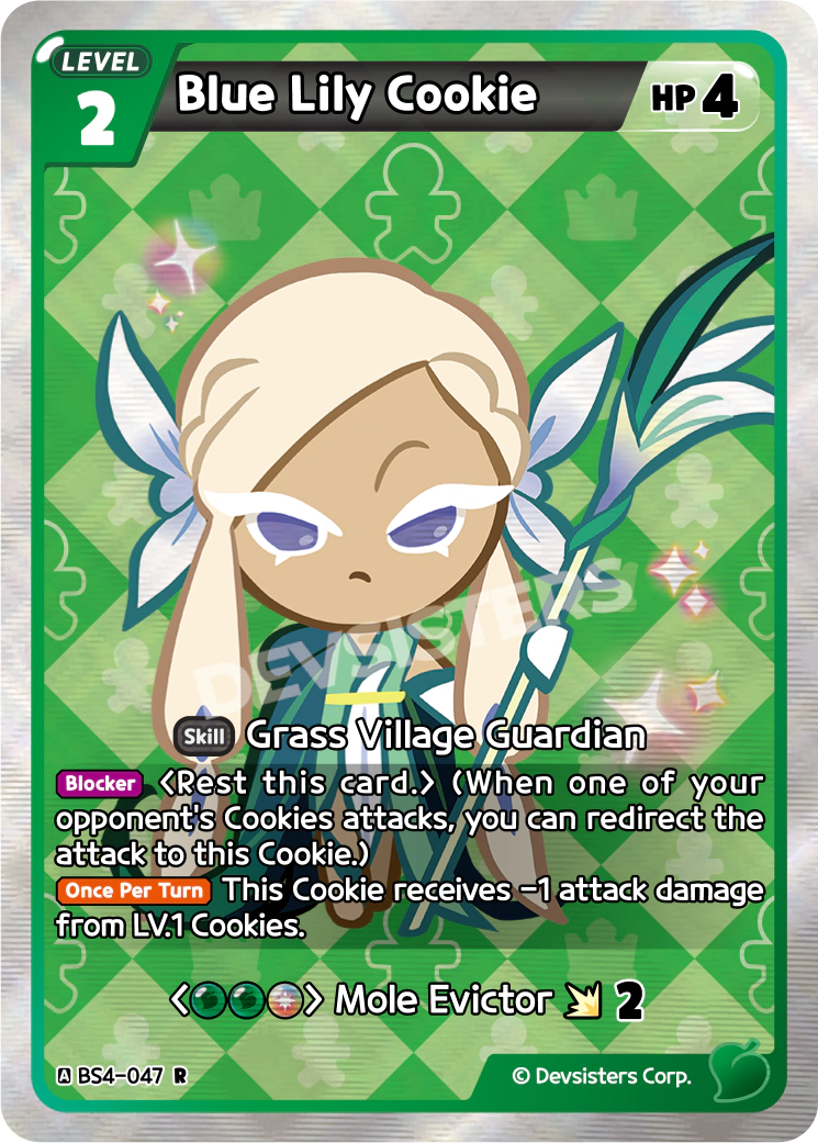 Blue Lily Cookie BS4-047 RARE