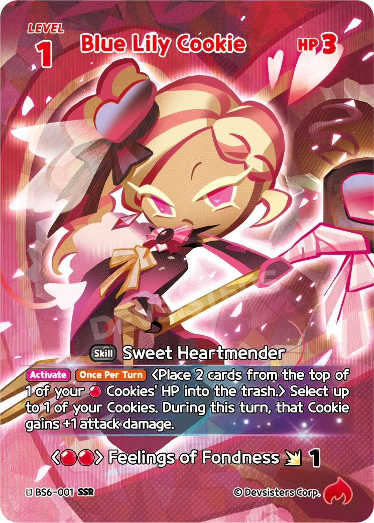 Blue Lily Cookie BS6_001 Red SSR