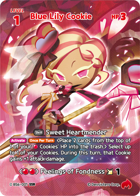 Blue Lily Cookie BS6_001 Red SSR