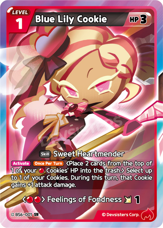 Blue Lily Cookie BS6_001 Red SR