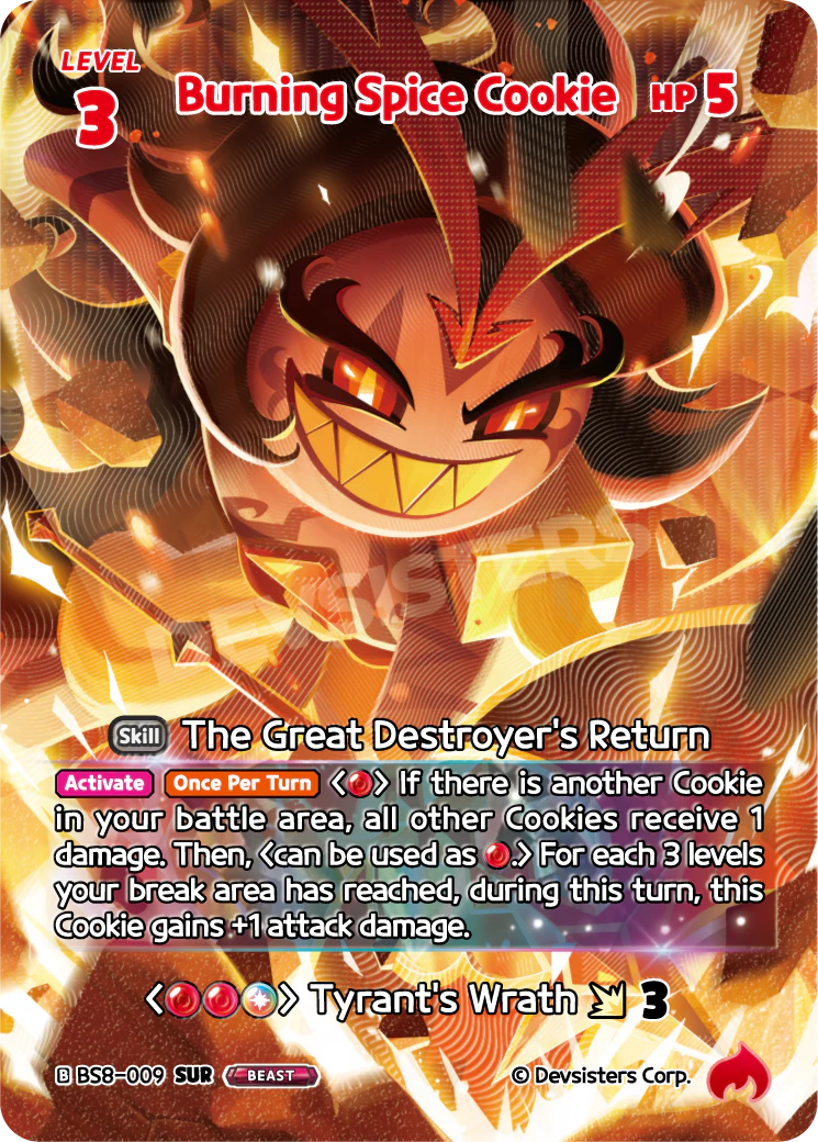 Burning Spice Cookie BS8-009 SUR
