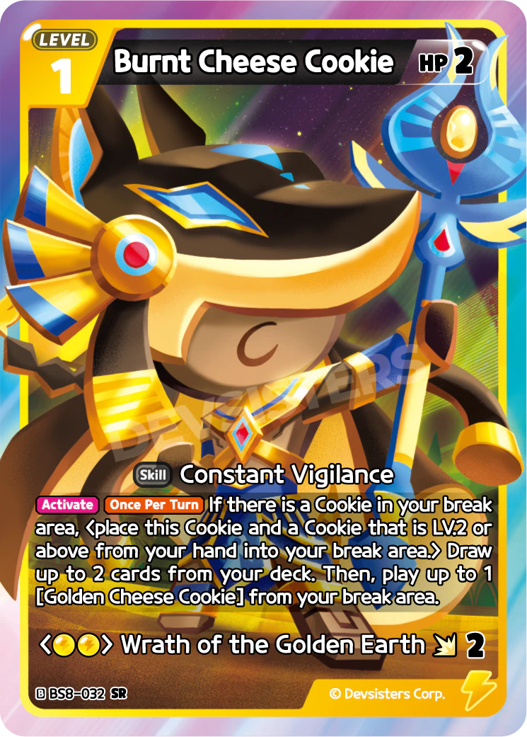Burnt Cheese Cookie BS8-032 SUPER RARE (YELLOW)