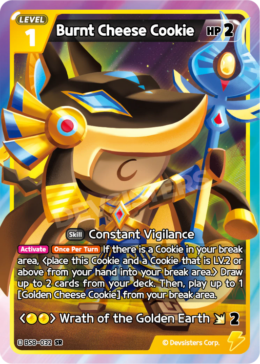 Burnt Cheese Cookie BS8-032 SUPER RARE (YELLOW)
