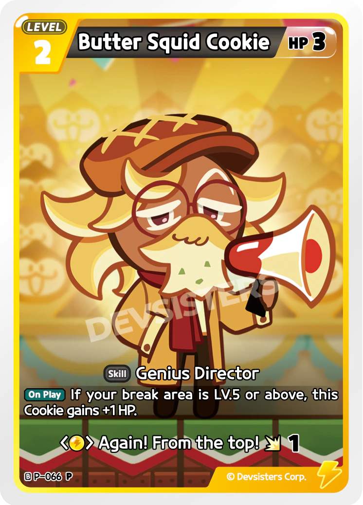 Butter Squid Cookie P_066 Yellow Promo
