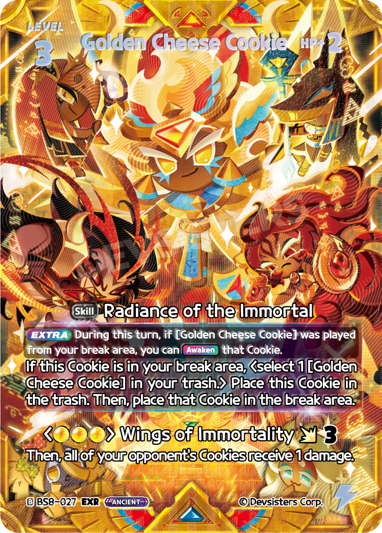 Golden Cheese Cookie BS8-027 EXR