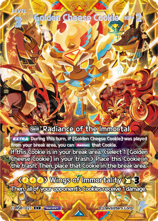 Golden Cheese Cookie BS8-027 EXR