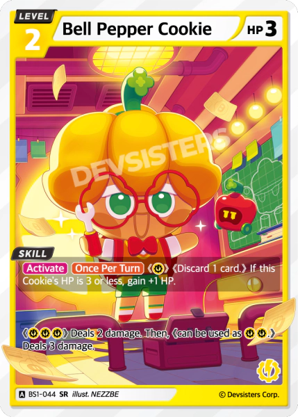 Bell Pepper Cookie BS1-044 SR