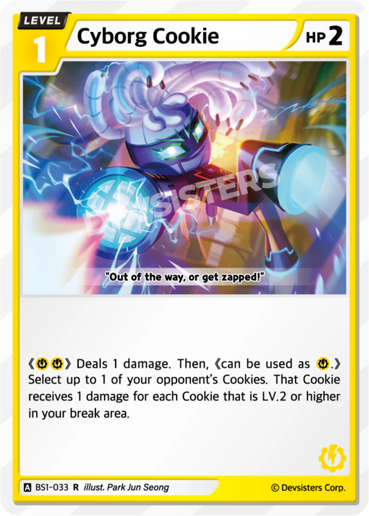 Cyborg Cookie BS1-033 Rare