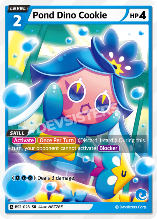 Pond Dino Cookie BS2-028 SR