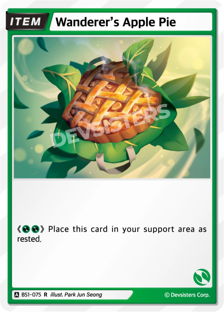 Wanderer's Apple Pie BS1-075 Rare