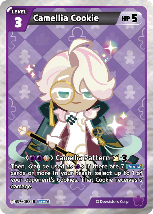 Camellia Cookie BS7_088 Purple Mix Rare
