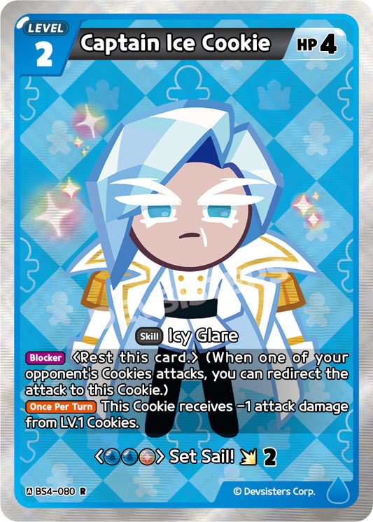 Captain Ice Cookie BS4-080 RARE