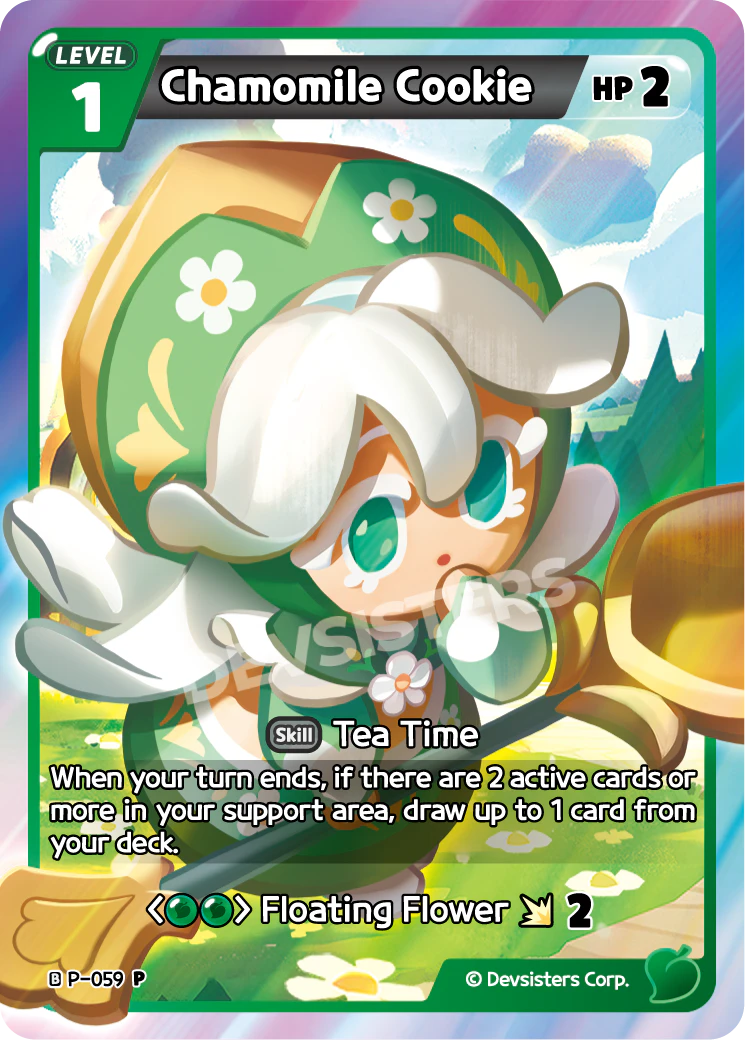 Chamomile Cookie P_059 Green Promo