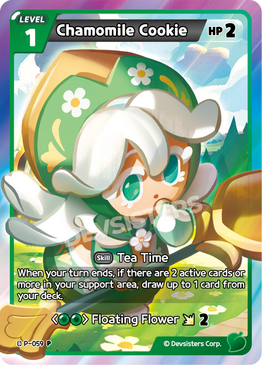 Chamomile Cookie P_059 Green Promo