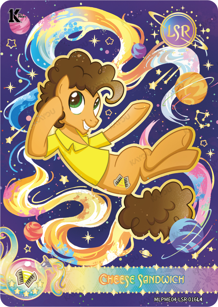 Cheese Sandwich MLPME04-LSR-016L4 FEC MLP Kayou Moon Edition 4
