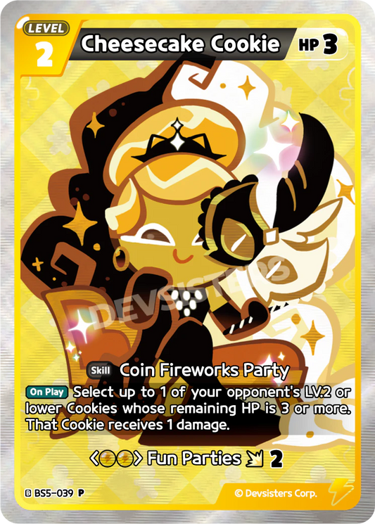 Cheesecake Cookie BS5_039 Yellow Promo