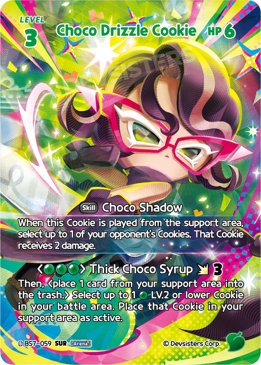 Choco Drizzle Cookie BS7_059 Green SUR
